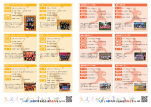 ②
