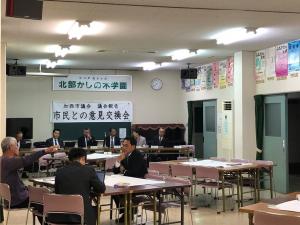 第25回議会報告会_北部公民館