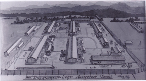 image: A panoramic view of the Aonogahara Prisoner of War Camp drawn by W. Tegge