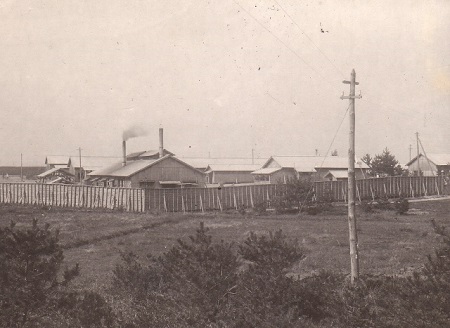 image: The exterior of the Aonogahara Prisoner of War Camp (1)