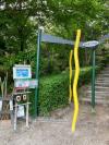 ランドマーク展望台の遊歩道入口