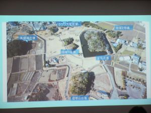 玉丘古墳群の航空写真