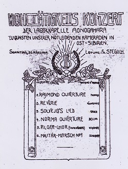 image:A flier for a “Charity Concert” 