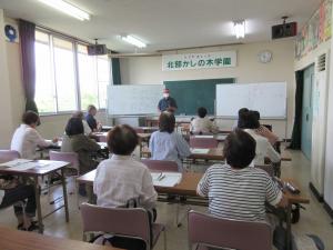 藤田先生の講義を聴いている受講生の様子