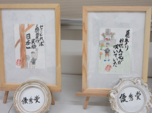 出来上がった作品