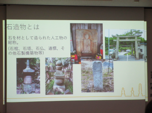 実物写真をいっぱい載せたPowerPointスライド