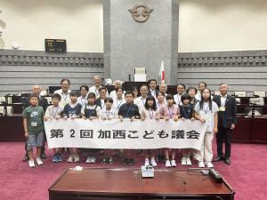 こども議員と市議会議員