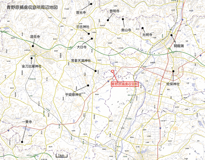 image:A map of the area around the Aonogahara Prisoner of War Camp