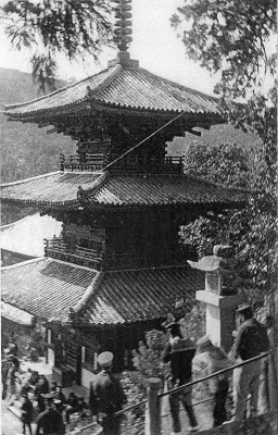 image:The three-storied pagoda of the Ichijoji Temple