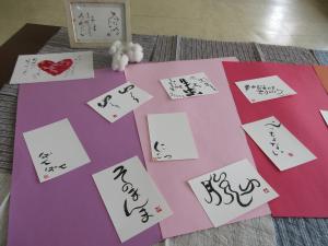 夏を振り返った作品