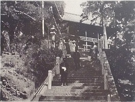 写真：一乗寺石段（本堂下）