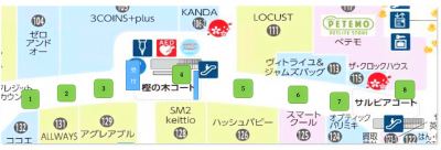 イオンモール加西北条