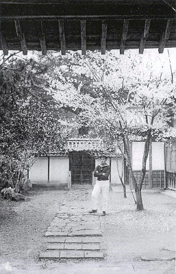 image:Within the grounds of the Jizoin of the Ichijoji Temple