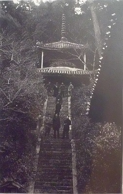 image:The two-storied pagoda of the Okusanji Temple