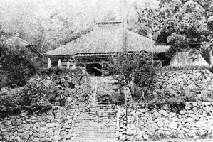 image:Fukoji Temple around the first year of the Showa period (1926–1989)