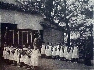 写真：八志路幼稚園