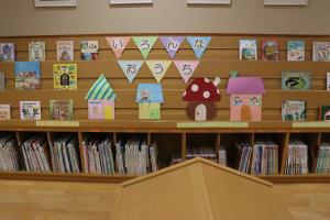 3階キッズ特集の画像