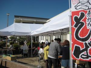 手打ちそばの売り場の様子