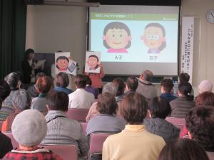 受講者がA子さん、B子さんになりロールプレイングしている様子