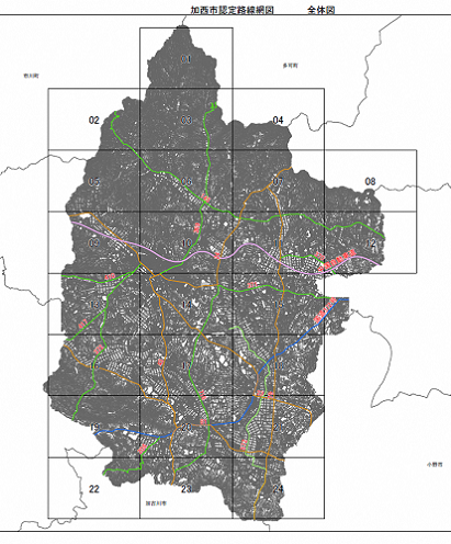 認定道路網　図郭割図