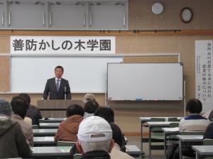 講師の伊藤博之氏より加西市の農業の現状について講義を受ける様子