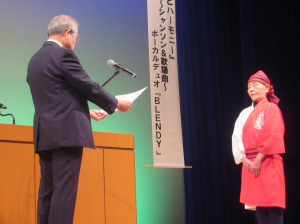 館長感謝状を受けられる「かさい銭太鼓会」の代表さま