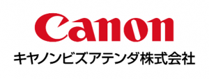 キヤノンビズアテンダ株式会社