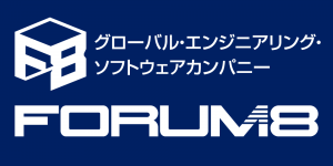 株式会社フォーラムエイト