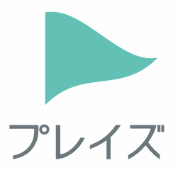 プレイズ合同会社
