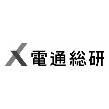 株式会社電通総研