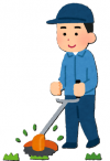 草刈り