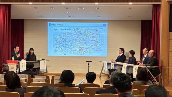 パネルディスカッション写真