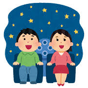 星空観察イラスト