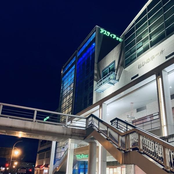 アスティアかさいのブルーライトアップ