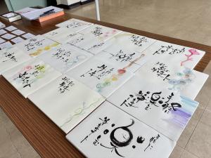 先生お手製の落書き帳