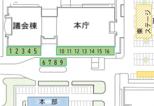 本祭横丁地図