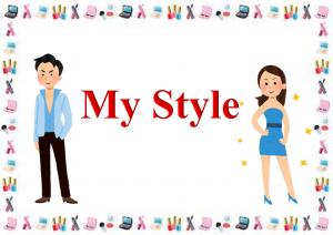 ミニ特集「My Style」のポスター