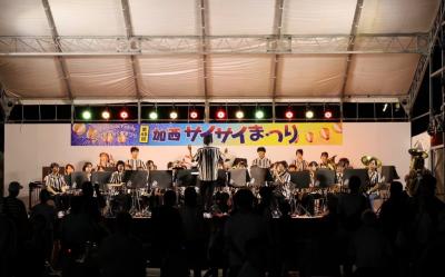 加西市吹奏楽団の紹介