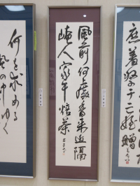 準同人として出品された書