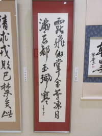 準同人として出品された書