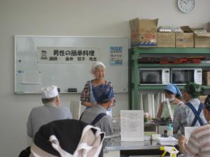 料理講師が挨拶をされている様子
