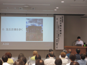 分かりやすく構成されたPowerpointのスライド