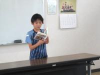 音読の発表をする受講生