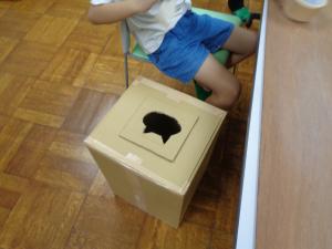 ネコ型の空気砲出口の完成