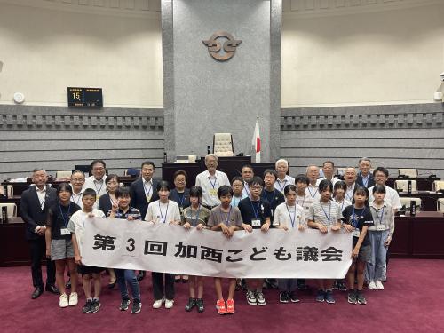 第3回こども議会_本会議8