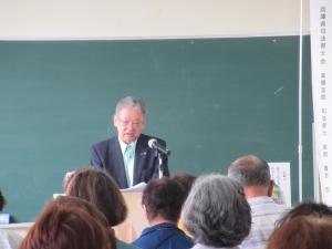 講師の講義中の様子