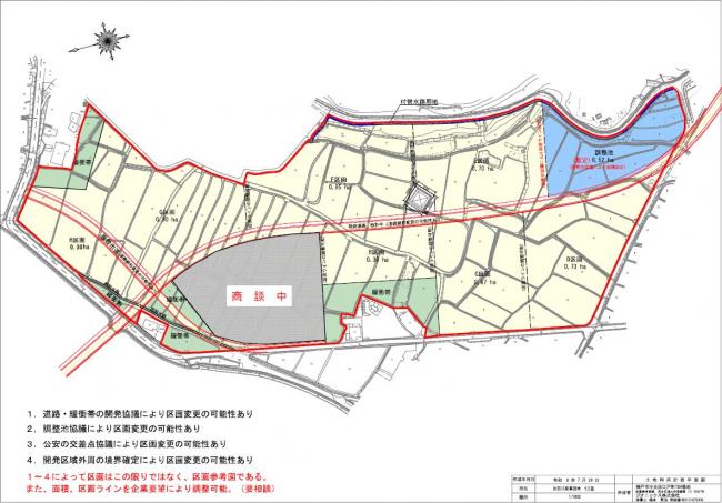 土地利用計画図