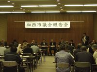 平成22年10月29日（金曜日）議会報告会（コミセン小ホール）の画像1