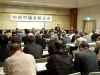 平成22年11月1日（月曜日）議会報告会（善防公民館）の画像2