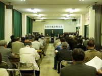 平成22年11月2日（火曜日）議会報告会（北部公民館）の画像1